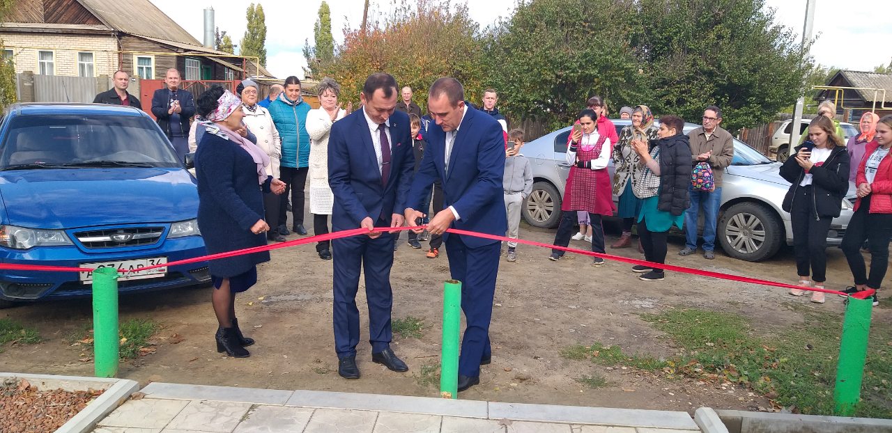 Открытие парка Аллея памяти